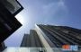 楼市“金九”能出手吗?多地利率上调 贷款或持续收紧