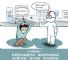 打住！那些比病毒还可怕的“科学”流言