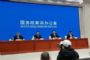 外交部：巴基斯坦拿出全国医院库存的口罩提供给我们