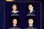 业内：线上售房将成为房地产行业重要的辅助销售手段