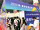 应届毕业生人才流入占比郑州跻身全国第七位 如何更好地筑巢引凤？