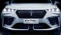 源自德国定制极智豪华，VV7 GT brabus|automotive骑士驾临