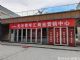 买房花60万合同上只写51万多，8.1万元“信息服务费”是茶水费吗？