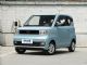 宏光MINI EV增新车型消息 纯电续航200km