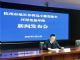 4月30日开始 杭州市延长环保免检年限