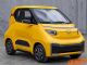 五菱Nano EV申报图曝光 配色活泼可爱