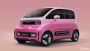 售1769元起 宝骏推出KiWi EV“猪小八”车贴