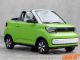 五菱宏光MINIEV敞篷版申报图 “方盒子”造型