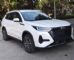 瑞虎8 Pro申报图曝光 将搭载1.5T以及2.0T