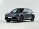 埃安AION LX PLUS将于1月5日上市 换装新设计
