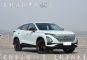 无锡奇瑞OMODA5：镂空尾翼+290牛·米