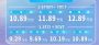 无锡奇瑞OMODA5特9.29万起无锡鼎瑞奇瑞