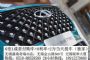 续航306公里特6.89万无锡大众思皓E10X