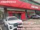 无锡奇瑞汽车4S店旗舰店中心0首付！
