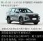 无锡瑞虎8 PRO最强中国芯+终身质保