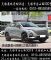 无锡奇瑞欧萌达已经到无锡鼎瑞4S店