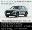 无锡鼎瑞奇瑞4S店6月月底冲量最后