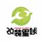 潮力无限，创领未来，汽车之家第三届改装案例大赛完美收官