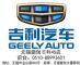 无锡鼎瑞奇瑞4S店国庆冲量额外送2000油