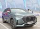 全新一代SUV！无锡奇瑞瑞虎9谍照第