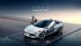埃安Hyper GT最新消息，将于4月16日开启预售