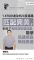 无锡鼎瑞奇瑞4S店+首付1万包牌当天提车