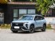 紧凑型SUV 北京现代MUFASA定名沐飒 预售13.98万起