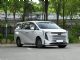 中大型MPV 广汽传祺E9上市 售价32.98-38.98万元