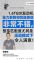 无锡6月24号端午节奇瑞团购会鼎瑞4S店