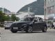 售19.98万元，2023款红旗E-QM5 560KM PLUS上市
