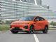 轿跑中型SUV 小鹏G6将于6月29日上市 预售22.50万起
