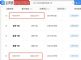 吉利汽车申请GPT相关商标 加速布局AI人工智能