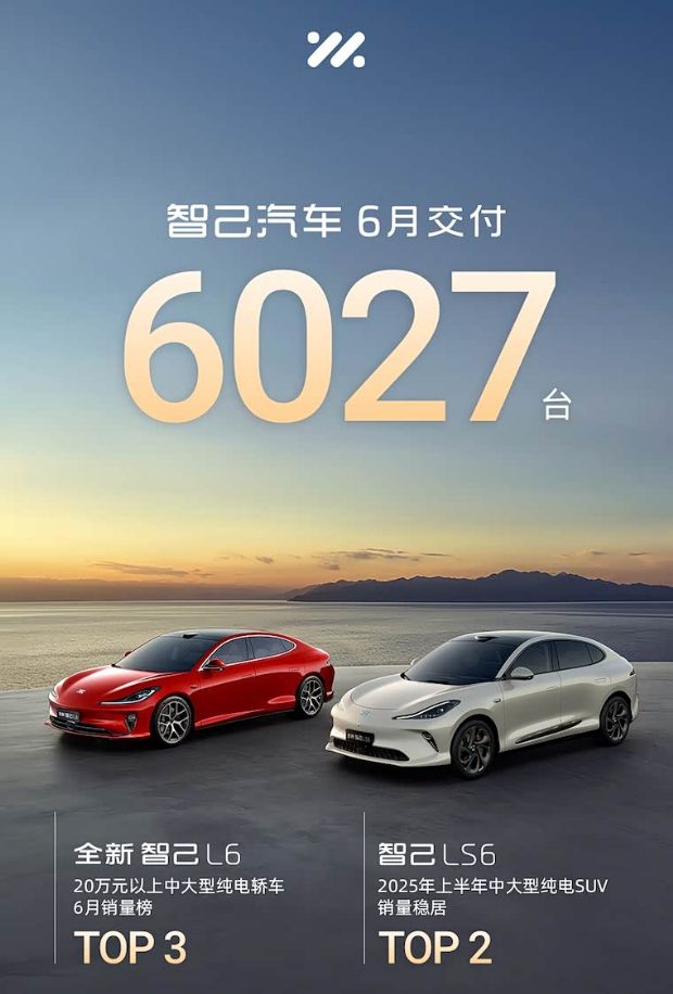 http://www2.autoimg.cn/chejiahaodfs/g24/M02/16/6D/620x0_1_autohomecar__Chtk3WhjfdaABoPCAAJbLmEaVrw277.jpg