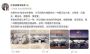 海豹08四款内饰亮相 配激光雷达云辇A 6月底上市